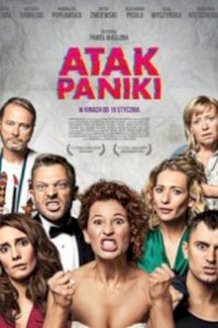 Паническая атака смотреть онлайн бесплатно в хорошем качестве - трейлер