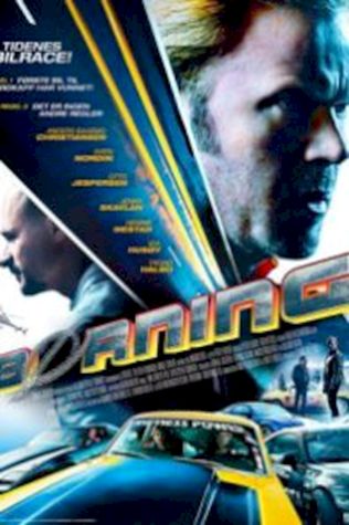 Педаль до упора смотреть онлайн бесплатно в хорошем качестве - трейлер