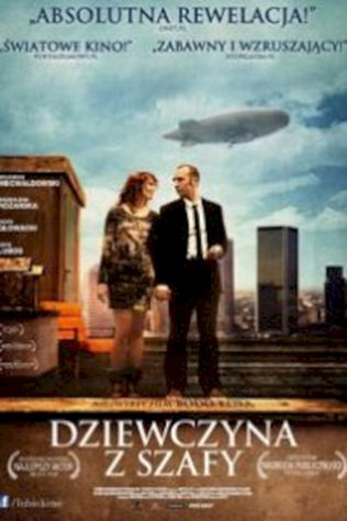 Девушка из шкафа