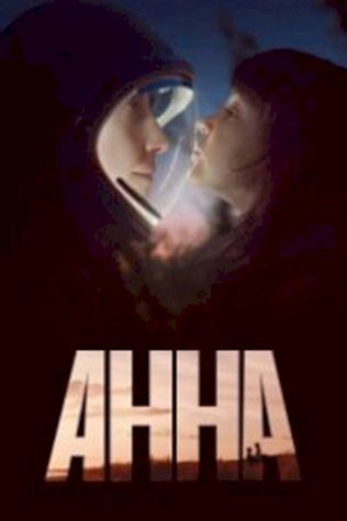 Анна (2021) смотреть онлайн бесплатно в хорошем качестве