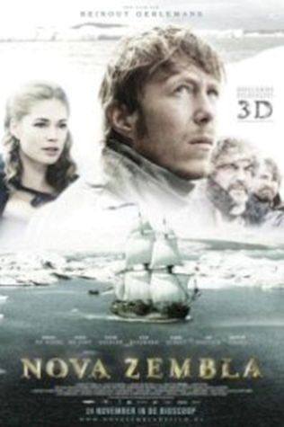 Новая земля (2011) смотреть онлайн бесплатно в хорошем качестве