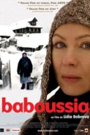 Бабуся (2003) смотреть онлайн бесплатно в хорошем качестве