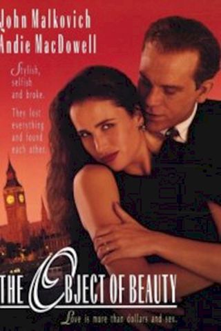 Предмет красоты (1991) смотреть онлайн бесплатно в хорошем качестве