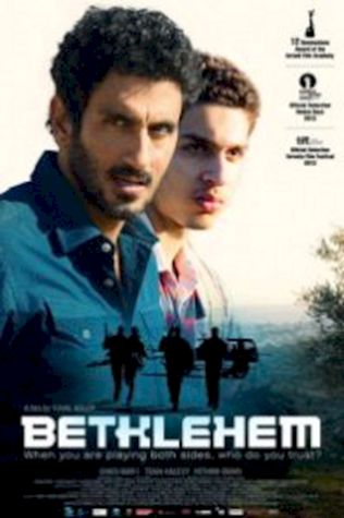 Вифлеем (2013) смотреть онлайн бесплатно в хорошем качестве