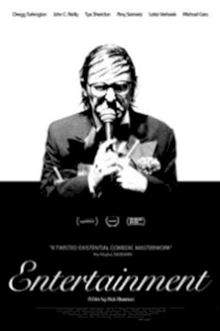 Развлечения (2015) смотреть онлайн бесплатно в хорошем качестве