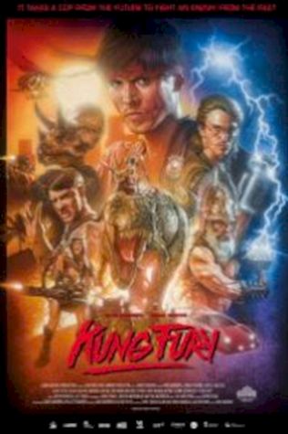 Кунг Фьюри