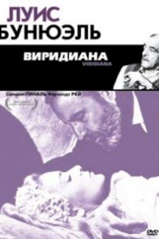 Виридиана (1961) смотреть онлайн бесплатно в хорошем качестве