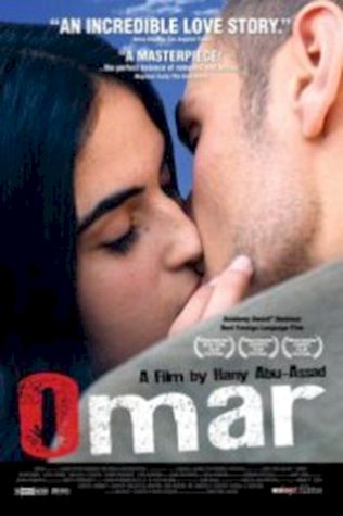 Омар (2013) смотреть онлайн бесплатно в хорошем качестве