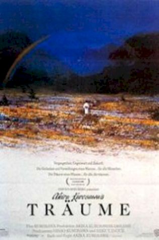 Сны Акиры Куросавы (1990) смотреть онлайн бесплатно в хорошем качестве