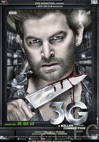 3G – связь, которая убивает / 3G - A Killer Connection (2013) смотреть онлайн, скачать - трейлер