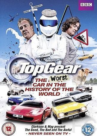 Топ Гир: Худший автомобиль во всемирной истории / Top Gear: The Worst Car in the History of the World (2012)