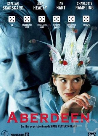Абердин / Aberdeen (2000) смотреть онлайн, скачать - трейлер