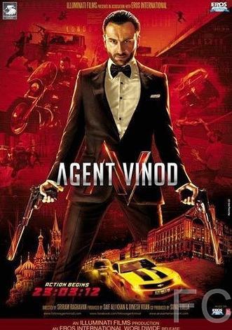   / Agent Vinod 