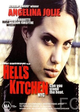Адская кухня / Hell's Kitchen 
