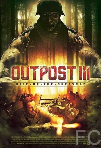  :   / Outpost: Rise of the Spetsnaz 