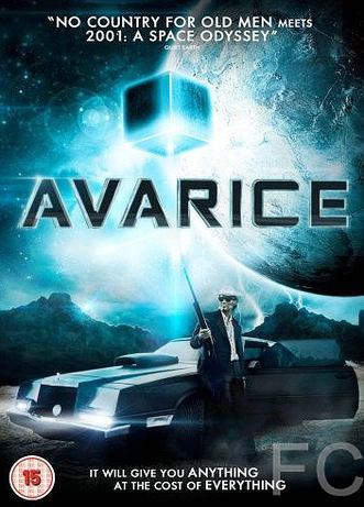 Алчность / Avarice (2012) смотреть онлайн, скачать - трейлер