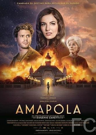 Амапола / Amapola 