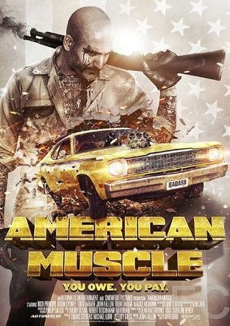   / American Muscle 