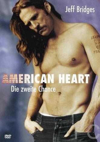 Американское сердце / American Heart (1992) смотреть онлайн, скачать - трейлер