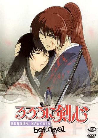 Бродяга Кэнсин: Воспоминания / Rurouni Kenshin: Meiji Kenkaku Romantan: Tsuioku Hen (1999) смотреть онлайн, скачать - трейлер