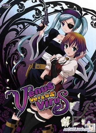    / Venus Versus Virus 