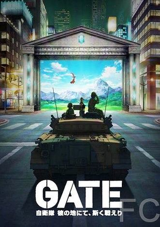 Врата / Gate: Jieitai Kanochi nite, Kaku Tatakaeri (2015) смотреть онлайн, скачать - трейлер