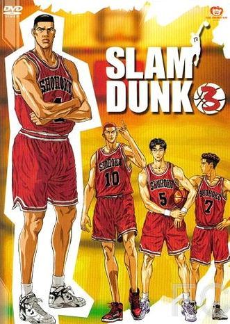 Коронный бросок / Slam Dunk (1993) смотреть онлайн, скачать - трейлер