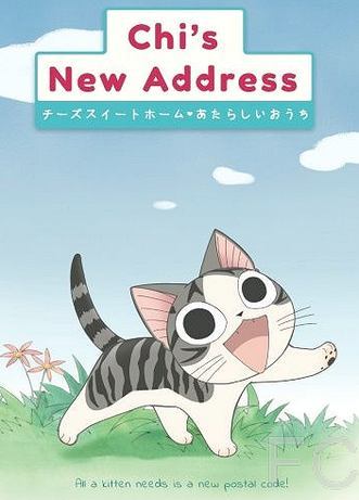    / Chi's New Address 