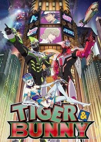 Тигр и Кролик / Tiger & Bunny (2011) смотреть онлайн, скачать - трейлер
