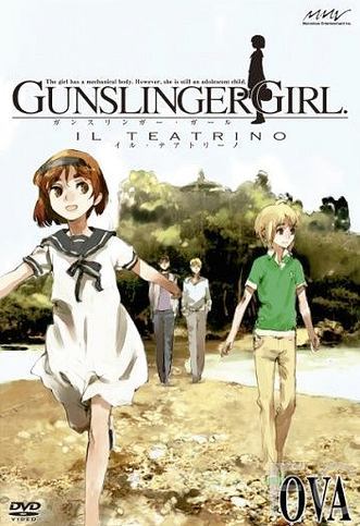 Школа убийц / Gunslinger Girl: Il Teatrino (2008)