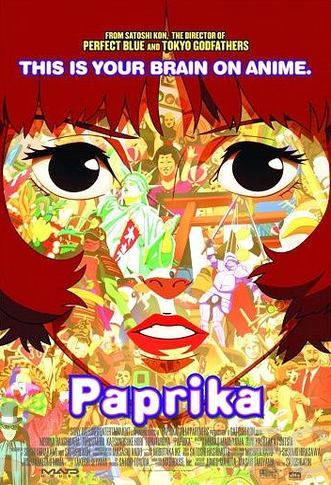 Паприка / Papurika (2006) смотреть онлайн, скачать - трейлер