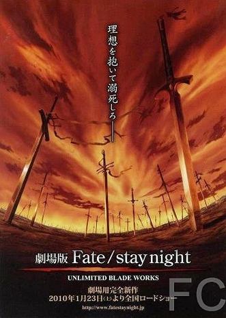 :   / Gekijouban Fate/Stay Night: Unlimited Blade Works 