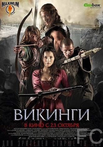 Викинги / Northmen - A Viking Saga (2014) смотреть онлайн, скачать - трейлер