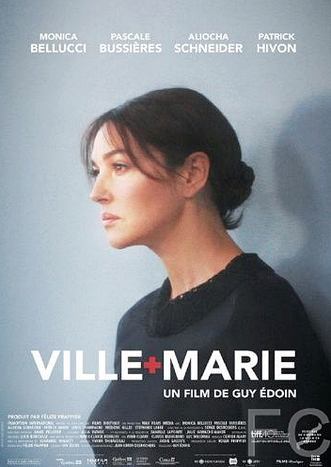Виль-Мари / Ville-Marie 
