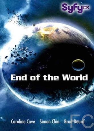  / End of the World 