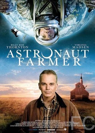   / The Astronaut Farmer 