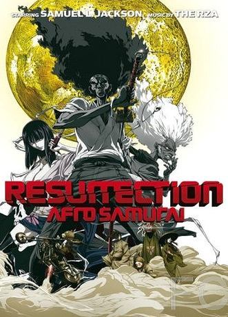 Афросамурай: Воскрешение / Afro Samurai: Resurrection (2009)