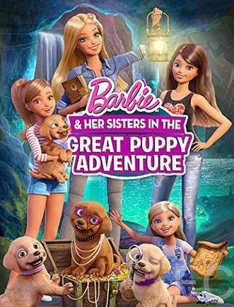       / Barbie & Her Sisters in the Great Puppy Adventure (2015)