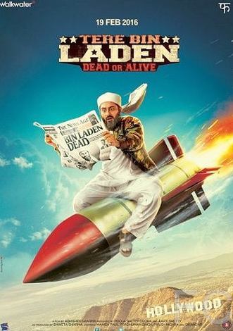 Без Ладена 2 / Tere Bin Laden Dead or Alive 