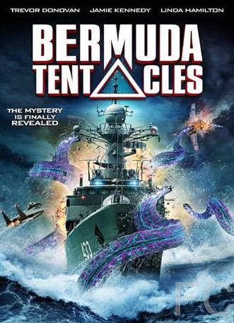   / Bermuda Tentacles 