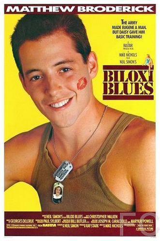 Билокси блюз / Biloxi Blues 