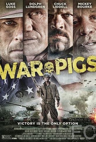 Боевые свиньи / War Pigs 