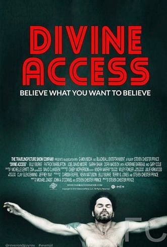 Божья благодать / Divine Access (2015)