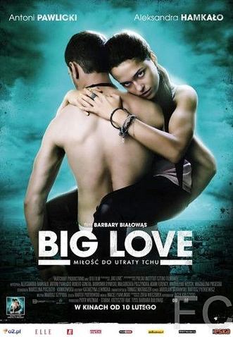 Большая любовь / Big Love 