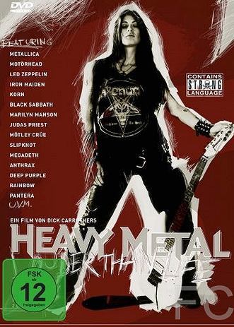 ,  :  - / Heavy Metal: Louder Than Life 