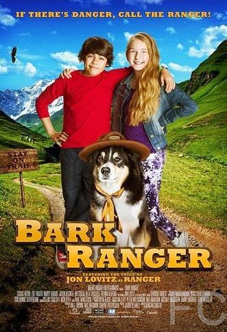    / Bark Ranger 