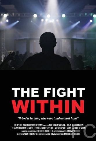 The Fight Within 