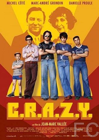  C.R.A.Z.Y. / C.R.A.Z.Y. (2005)