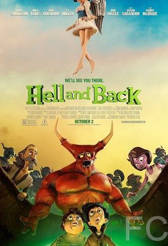     / Hell and Back 