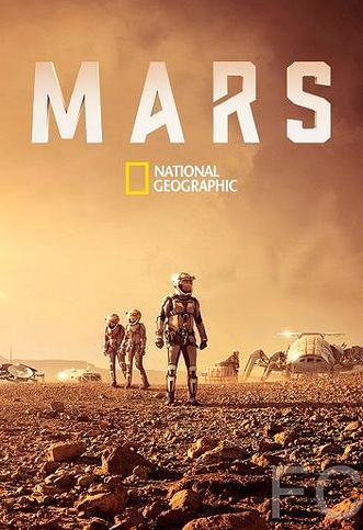 Марс / Mars 